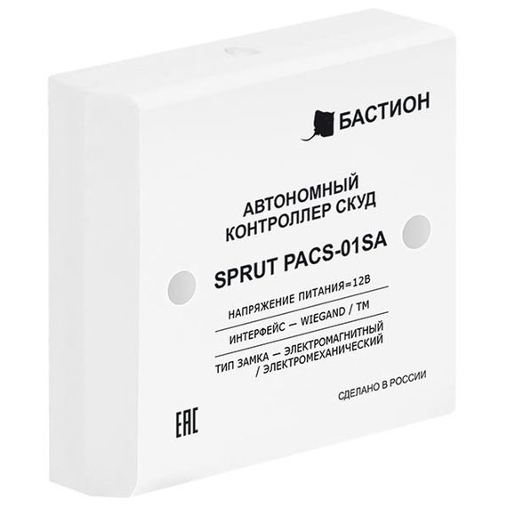 SPRUT PACS-01SA автономный контроллер СКУД на одну дверь