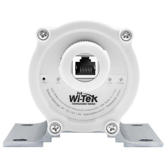 WI-CPE521 базовая станция наружная Wi-TekWI-CPE521 базовая станция наружная Wi-Tek[image_num]