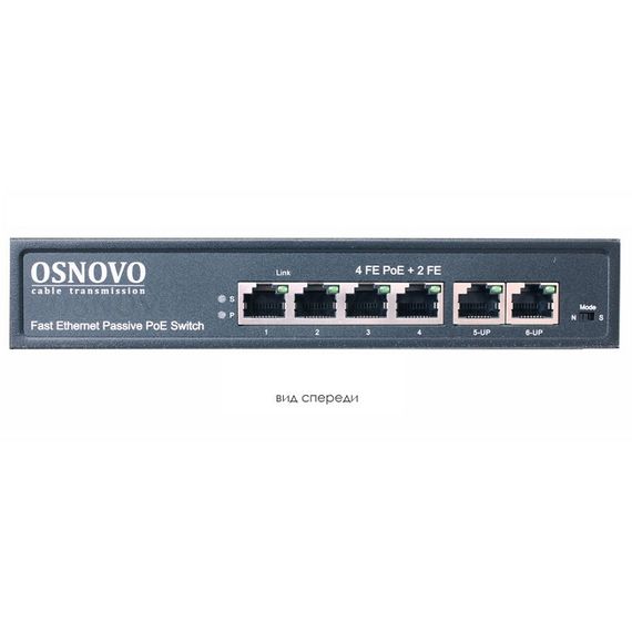 SW-20600/A(80W) 6 портовый пассивный PoE-коммутатор OsnovoSW-20600/A(80W) 6 портовый пассивный PoE-коммутатор Osnovo[image_num]
