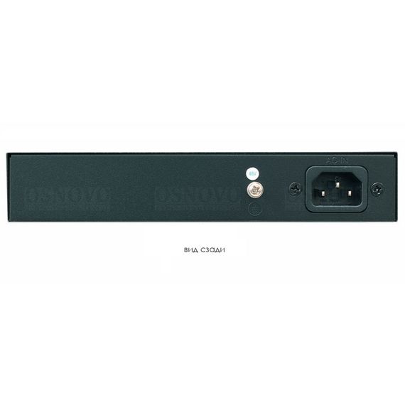 SW-20600/A(80W) 6 портовый пассивный PoE-коммутатор OsnovoSW-20600/A(80W) 6 портовый пассивный PoE-коммутатор Osnovo[image_num]