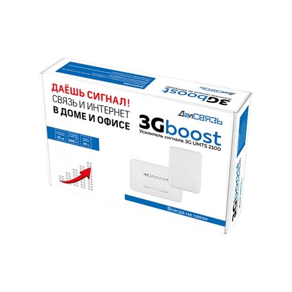 DS-2100-20kit 3Gboost усилитель сотового сигнала 3GboostDS-2100-20kit 3Gboost усилитель сотового сигнала 3Gboost[image_num]