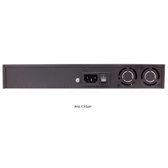 SW-61621(300W) 19 портовый PoE-коммутатор OsnovoSW-61621(300W) 19 портовый PoE-коммутатор Osnovo[image_num]