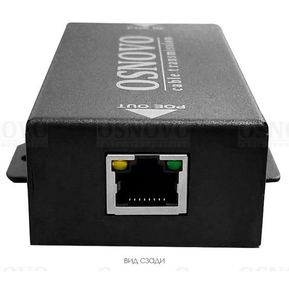 E-PoE/1 удлинитель PoE сигнала OsnovoE-PoE/1 удлинитель PoE сигнала Osnovo[image_num]