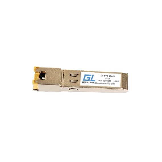 GL-OT-SGRJ45 SFP-модуль GIGALINK