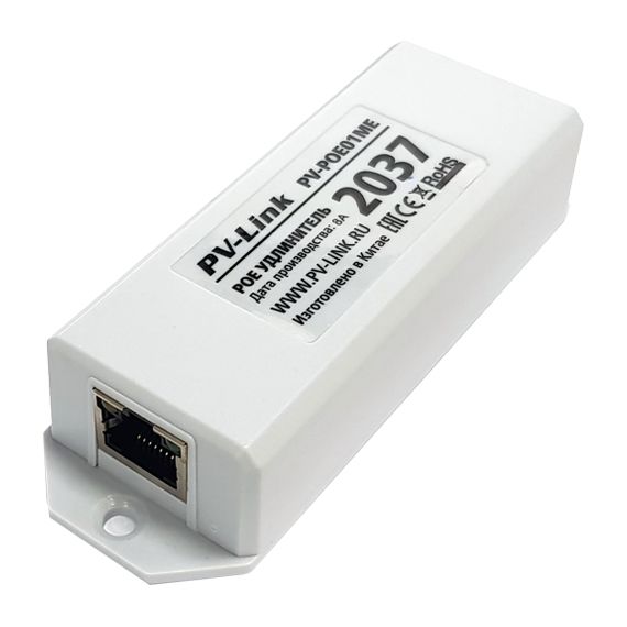 PV-POE01ME (ver.2037) PV-Link одноканальный удлинитель POE