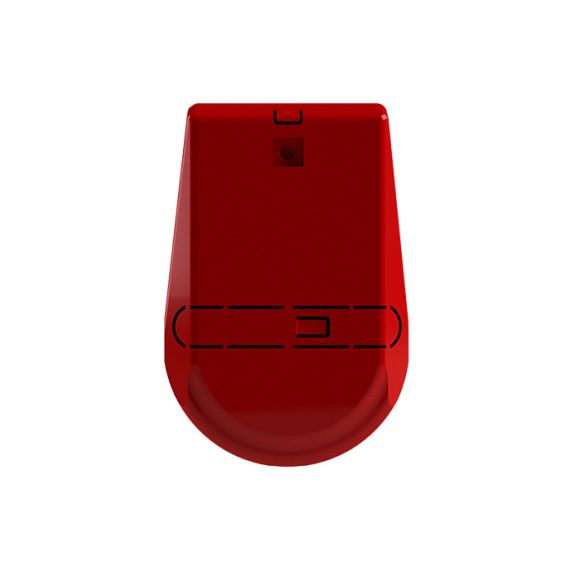 Пирон-4 RED извещатель охранный объемный оптико-электронный РиэлтаПирон-4 RED извещатель охранный объемный оптико-электронный Риэлта[image_num]