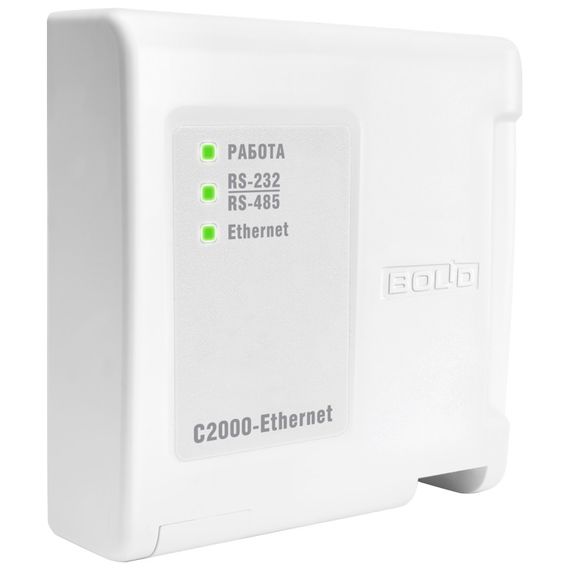 С2000-Ethernet Преобразователь интерфейсаС2000-Ethernet Преобразователь интерфейса[image_num]