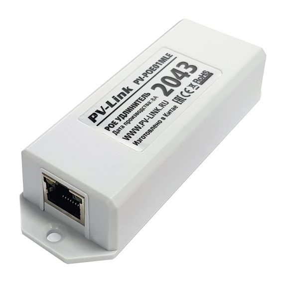 PV-POE01MLE (ver.2043) PV-Link одноканальный удлинитель PoE
