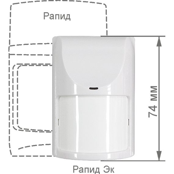 Рапид Эк извещатель охранный объемный оптико-электронный