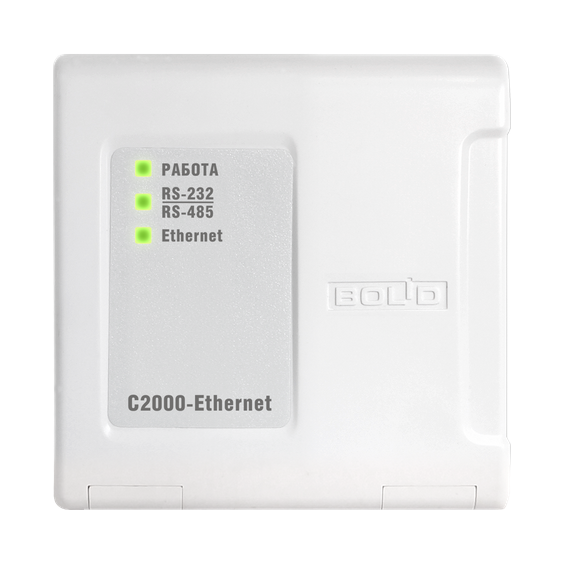 С2000-Ethernet Преобразователь интерфейса