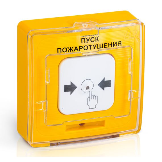 УДП 513-10 "Пуск пожаротушения" (желтый)