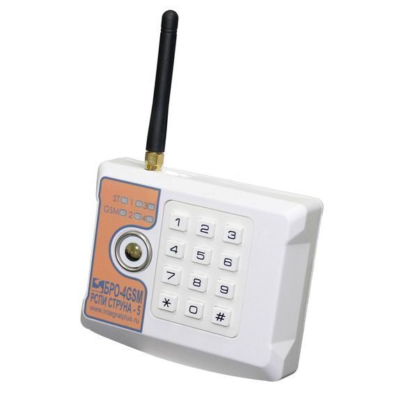 БРО-4-GSM блок радиоканальный объектовый четырехшлейфный