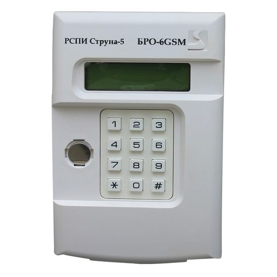 БРО-6-GSM блок радиоканальный объектовый