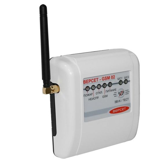 ВЕРСЕТ-GSM 02 прибор GSM приемно-контрольный охранно-пожарныйВЕРСЕТ-GSM 02 прибор GSM приемно-контрольный охранно-пожарный[image_num]