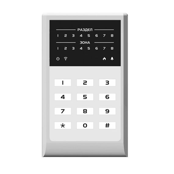 МИРАЖ-КД-04 (grey)  кнопочная кодовая панель