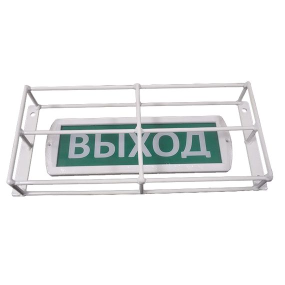 ЗСК 200 защитный кожух для табло "ВЫХОД"ЗСК 200 защитный кожух для табло "ВЫХОД"[image_num]