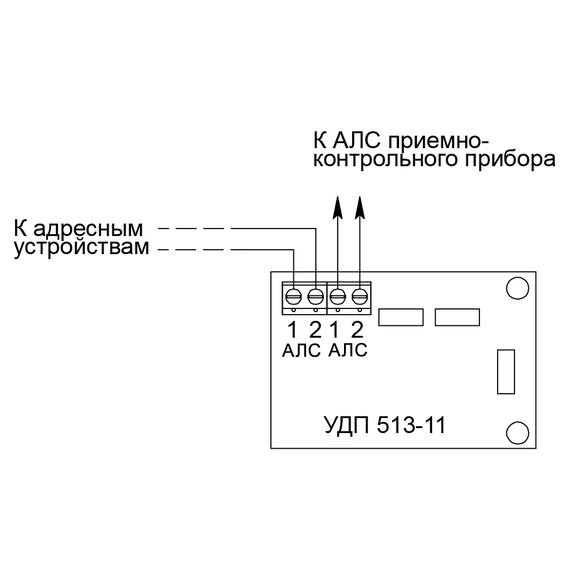 УДП 513-11-R3 "ПУСК ПОЖАРОТУШЕНИЯ", цвет желтыйУДП 513-11-R3 "ПУСК ПОЖАРОТУШЕНИЯ", цвет желтый[image_num]