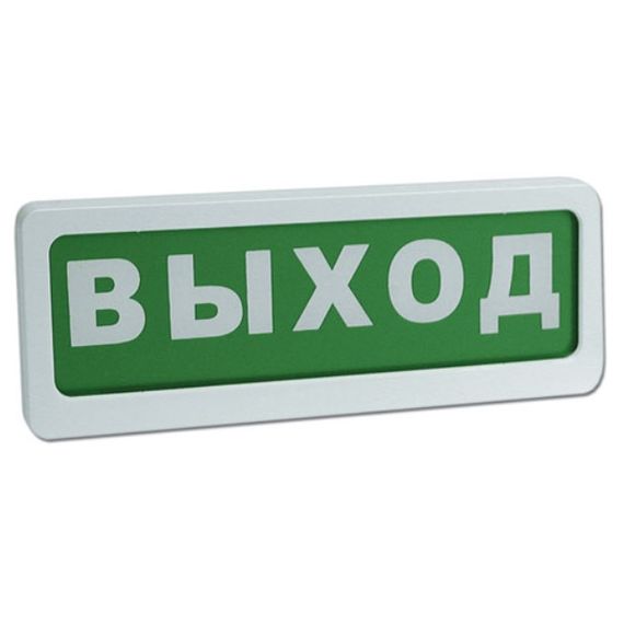 БЛИК-С-24 "Выход" Световое табло