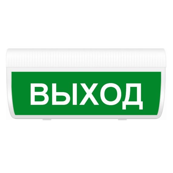 Молния-24 ГРАНД "Выход" световое табло полусферическое представительского классаМолния-24 ГРАНД "Выход" световое табло полусферическое представительского класса[image_num]