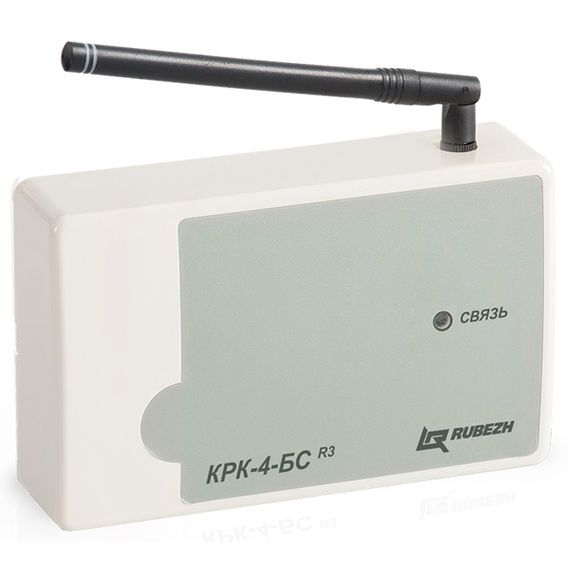 КРК-4-БС-R3 модули радиоканальные