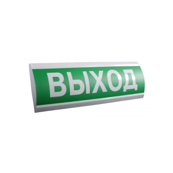 ЛЮКС-24 МС "Выход" световое табло полусферическое с повышенной яркостью свечения