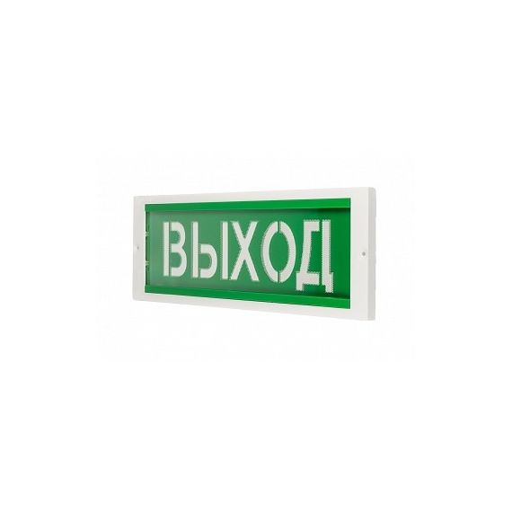 ОПОП 1-8М "Выход" световое табло