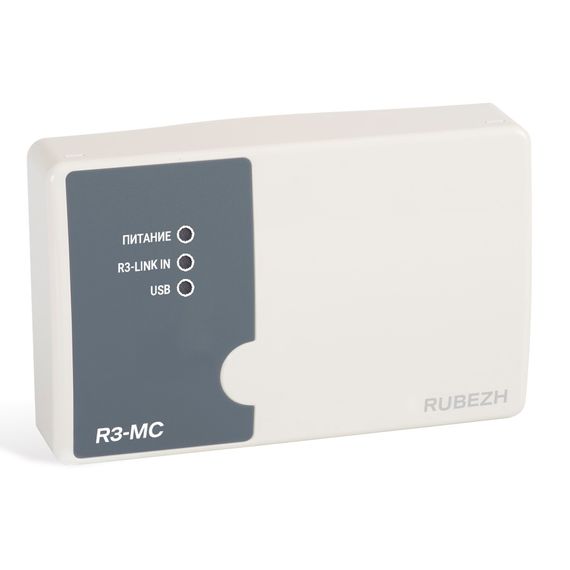 R3-МС модуль связи R3-Link