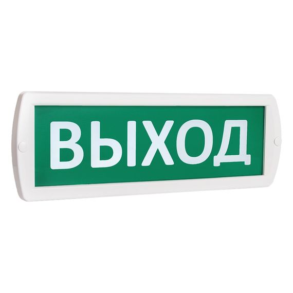 Топаз 12 "Выход" световое табло плоское