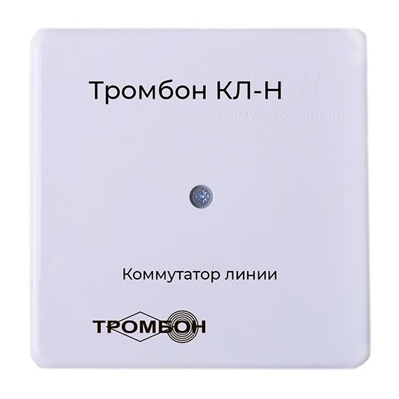 Тромбон КЛ-Н коммутатор линии нерегулируемыйТромбон КЛ-Н коммутатор линии нерегулируемый[image_num]