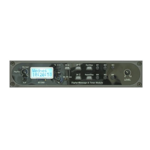 SDMT-100 цифровой модуль сообщений с таймером Sonar