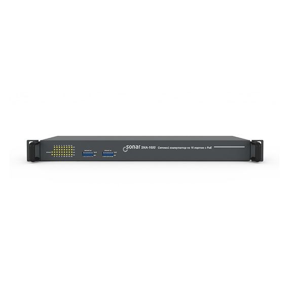 SNA-1600 коммутатор на 16 портов Sonar