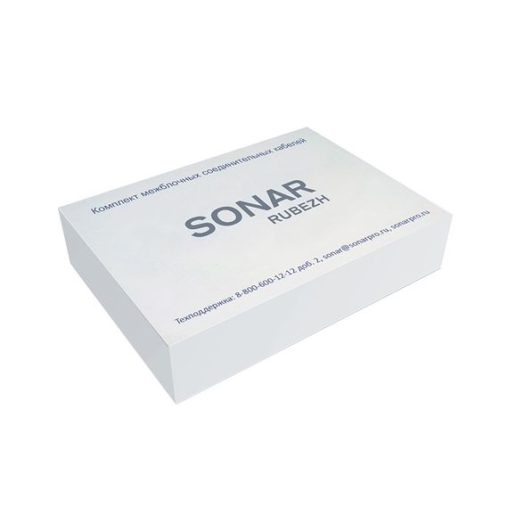 Sonar CABLE KIT комплект межблочныx соединительныx кабелей для стоек до 38U
