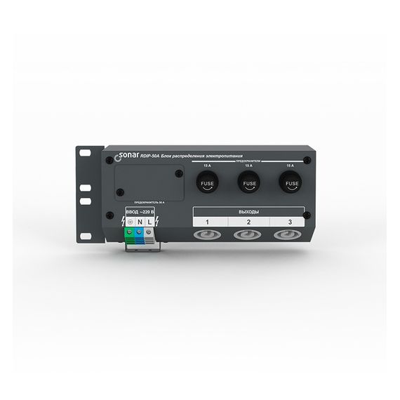 Sonar RDIP-50A силовой блок распределения питания 50А