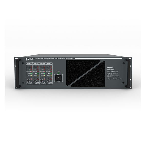 SPA-424DP усилитель мощности трансляционный Sonar