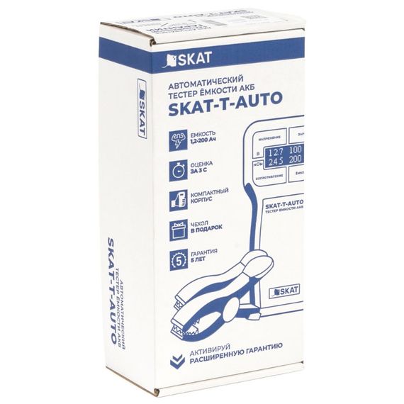 SKAT-T-AUTO тестер емкости АКБSKAT-T-AUTO тестер емкости АКБ[image_num]