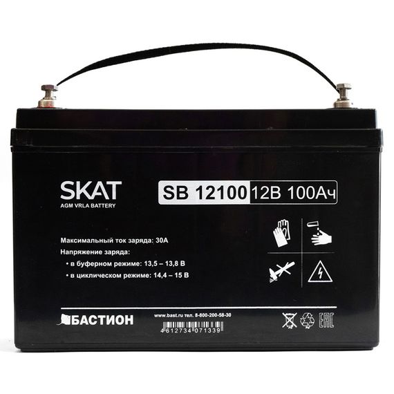 SKAT SB 12100 АКБ свинцово-кислотная тип AGM БастионSKAT SB 12100 АКБ свинцово-кислотная тип AGM Бастион[image_num]
