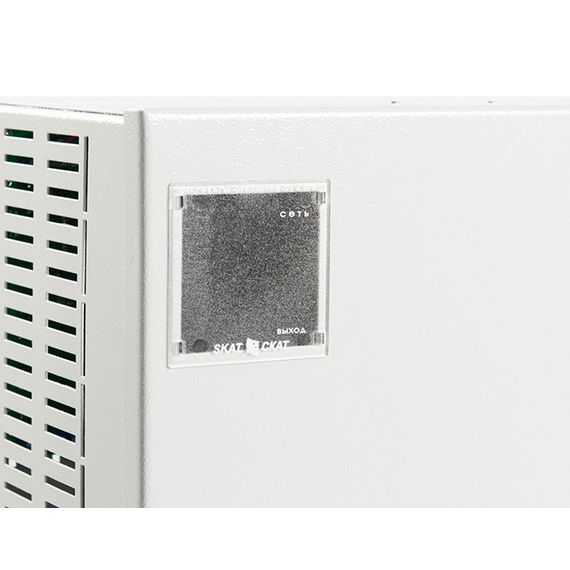 SKAT-V.12DC-18 исп. 5000 источник вторичного электропитания резервированныйSKAT-V.12DC-18 исп. 5000 источник вторичного электропитания резервированный[image_num]