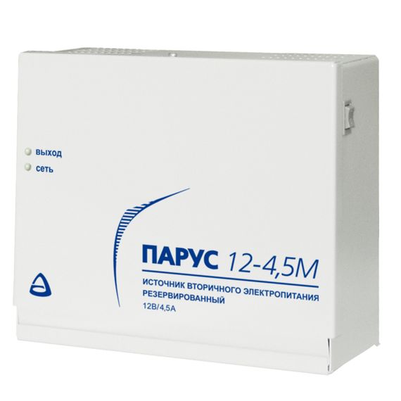 Парус-12-4,5М (Парус-6М) источник питания резервированный