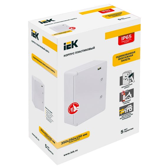 Корпус пластиковый ЩМПп 350х250х150мм УХЛ1 IP65 (MKP93-N-352515-65)Корпус пластиковый ЩМПп 350х250х150мм УХЛ1 IP65 (MKP93-N-352515-65)[image_num]