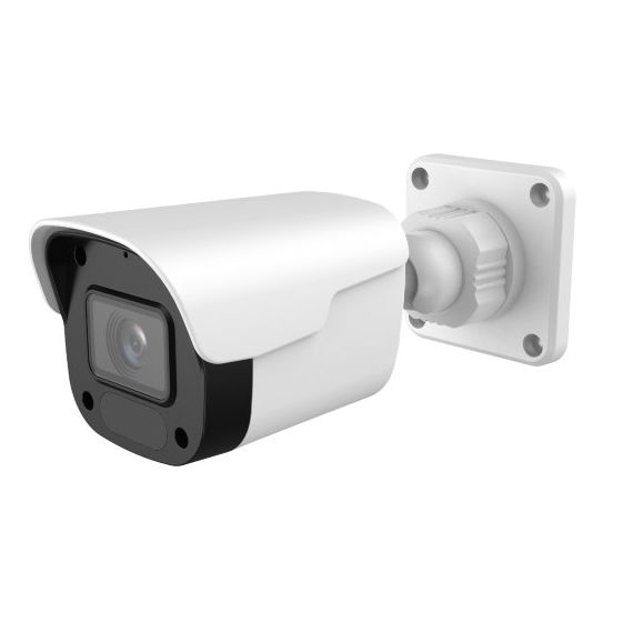 ATIX AT-NC-1B2P-2.8/M (2L+) IP-камера цилиндрическая 2Мп
