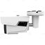 IP камера ATIX AT-NC-2B2M-VF2.8-12/A (5A)IP камера ATIX AT-NC-2B2M-VF2.8-12/A (5A)[image_num]