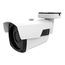 IP камера ATIX AT-NC-2B2M-VF2.8-12/A (5A)