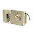 SPRUT LOCK-01ER замок электромеханический БастионSPRUT LOCK-01ER замок электромеханический Бастион[image_num]