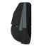 Пирон-4 BLACK извещатель охранный объемный оптико-электронный РиэлтаПирон-4 BLACK извещатель охранный объемный оптико-электронный Риэлта[image_num]