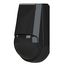 Пирон-4 BLACK извещатель охранный объемный оптико-электронный РиэлтаПирон-4 BLACK извещатель охранный объемный оптико-электронный Риэлта[image_num]