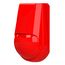 Пирон-4 RED извещатель охранный объемный оптико-электронный РиэлтаПирон-4 RED извещатель охранный объемный оптико-электронный Риэлта[image_num]