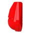 Пирон-4 RED извещатель охранный объемный оптико-электронный РиэлтаПирон-4 RED извещатель охранный объемный оптико-электронный Риэлта[image_num]