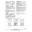 Стекло-3РК (ИО 32910-4) извещатель охранный поверхностный звуковой радиоканальный РиэлтаСтекло-3РК (ИО 32910-4) извещатель охранный поверхностный звуковой радиоканальный Риэлта[image_num]