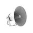 Sonar SHS-50T громкоговоритель рупорный трансляционный