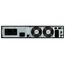 SKAT-UPS 2000 RACK источник бесперебойного питанияSKAT-UPS 2000 RACK источник бесперебойного питания[image_num]